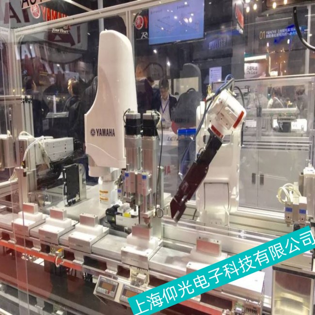 ����YAMAHA���R��YKϵ�ЙC�����x������ϙz�y�S��