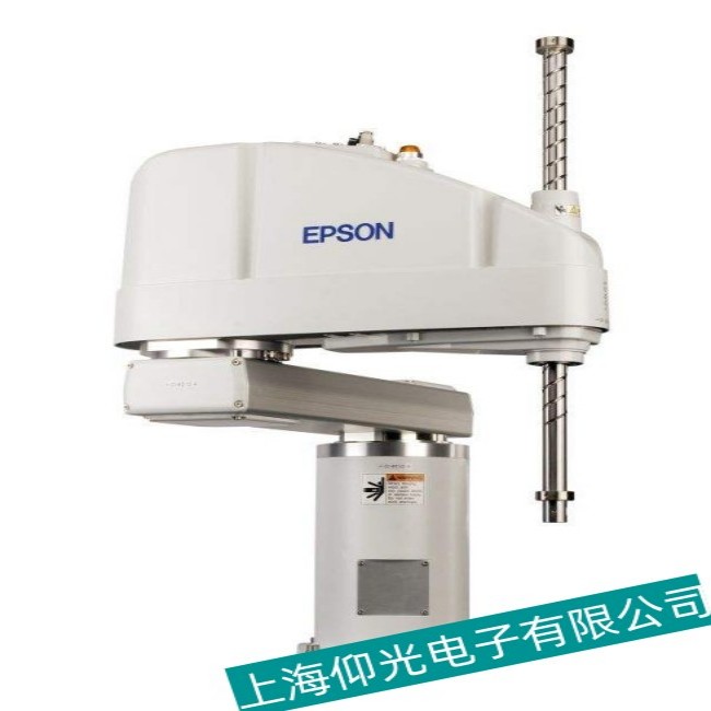 �˲���EPSON�������C(j��)���˙C(j��)е��5026��(b��o)�����ϾS��