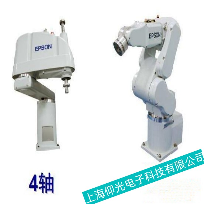 ��̶��EPSON������G6-551S�C����5003�󾯹��ϾS��  