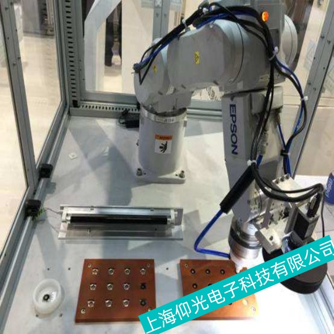 �ζ�EPSON�������C(j��)���˳�Ҋ���ό��I(y��)����-������� 