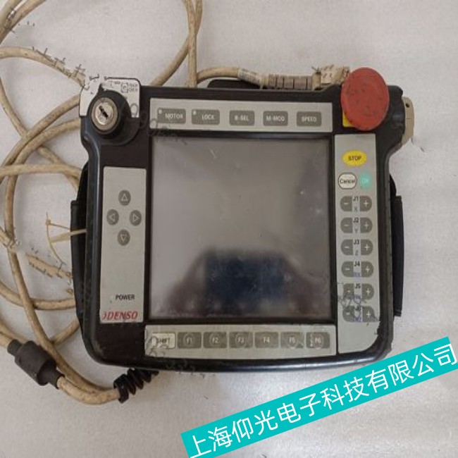�㽭DENSO��b�C����ʾ�������ϾS���|���б���