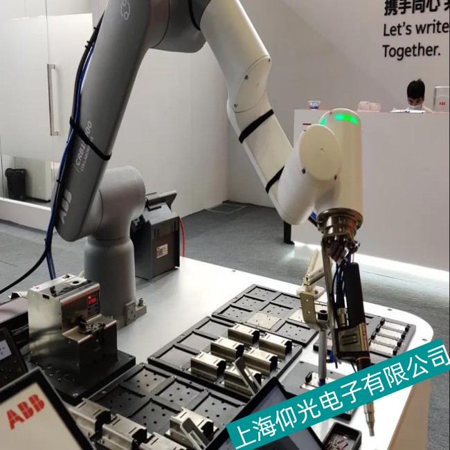 ABB�C���˳�Ҋ���Ϸ������S�޷���