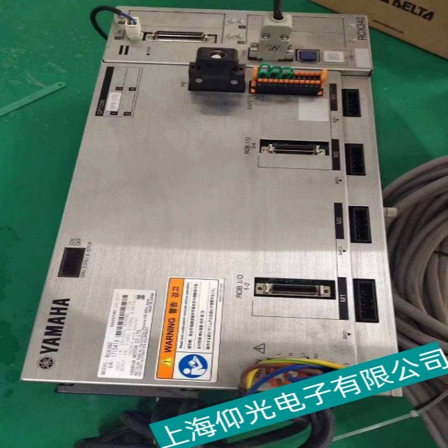 �L��YAMAHA���R���C����YA-R5F�ŷ������o�����ӹ��ϾS���ļҿ�