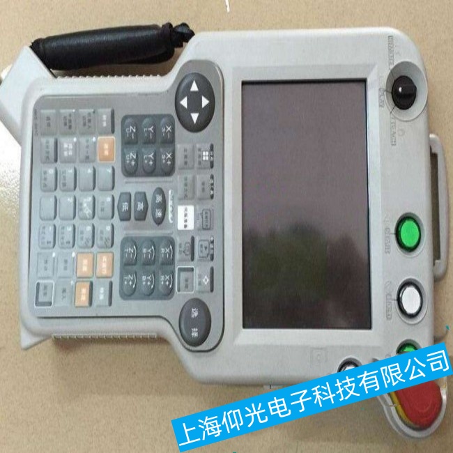 �Ϻ�֪��EPSON������G1-221S�C����ʾ��������ͨ늹��ϾS�޹�˾