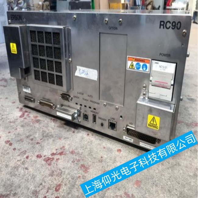 ���σ���EPSON������G1-221S�C�������\���^����ͻȻͣ�C���ϾS���Ԓ��ԃ