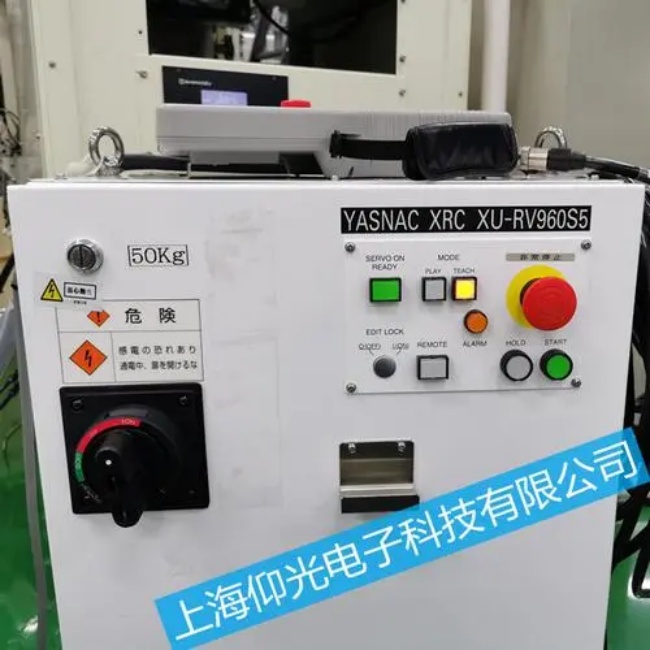 �Ĵ������C����MC2000���ƹ��܆��ӹ��ϾS�ޏS��